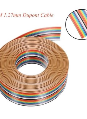 5M DuPont Lines Cables 20Pin Flat Cable 1.27mm Pitch 适用于