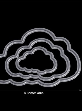 Clouds Shape Carbon Steel Cut Cutting Die Stencil DIY Scrapb