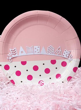 1 Pcs Steel Flag Banner Design Metal Die Cutting Dies Stenci