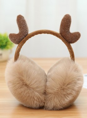 Christmas Antlers Earmuffs New fur Elk Earmuff solid color h