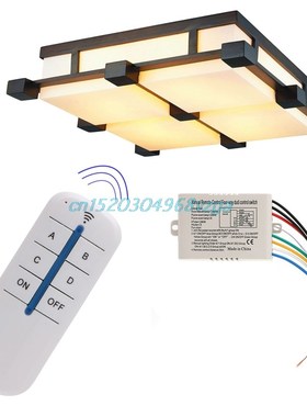 Remote Control Switch Ceiling Fans Chandeliers Ceiling Wirel