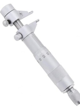 Ultra Accurate 5-30MM Inside Micrometer Gauge Caliper Stainl