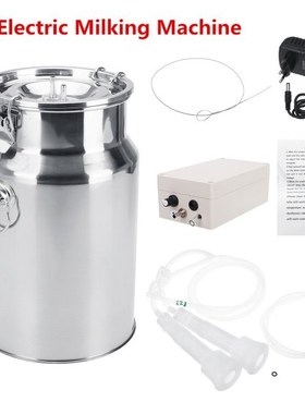 7L Electric Milking Machine for Cattle Goat Stainless Steel