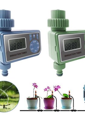 2021 Automatic Watering Sprinkler System Irrigation Device S