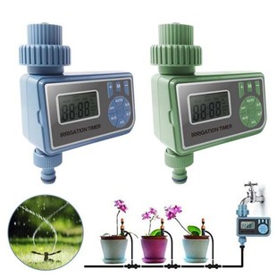 2021 Automatic Watering Sprinkler System Irrigation Device S