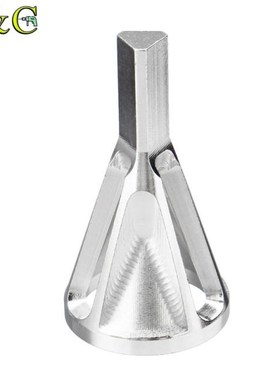 Silver HSS Triangle Shank Deburring External Chamfer Tool Bi