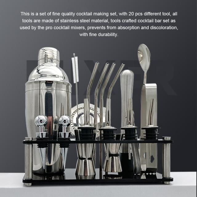 20pcs Cocktail Set Boston Shaker Mixer Stainless Drink Makin