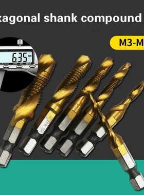 6PCS M3-M10 Screw Tap Drill Bits HSS Taps Woodworking Metric