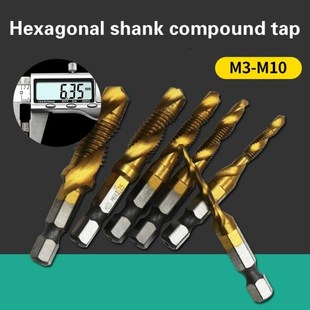 6PCS M3-M10 Screw Tap Drill Bits HSS Taps Woodworking Metric