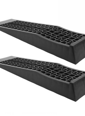 2PCS Ramp Honeycombed Channel Loading Maintenance Anti-Slip