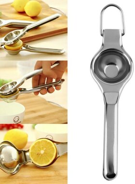 Stainless Steel Fruit Juicer Household Hand Press Manual Jui