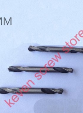Free Shipping 10pcs 4.2mm Dia. HSS Double Ended Spiral Drill