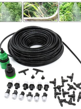 1 Kit Fog Watering Irrigation System Portable Misting Coolin