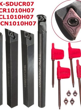 4Pcs 10mm Lathe Turning Tool Holder Boring Bar DCMT 4Pcs Car