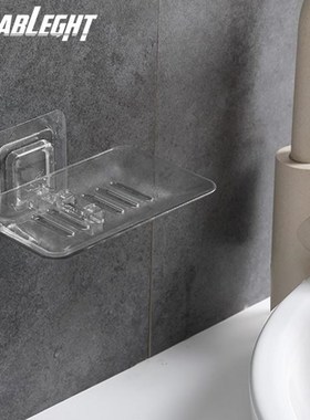 Single Layers Soap Box Kitchen Tools Bathroom Accessories So