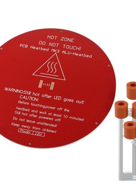 220*220*3mm Red MK3 Round Aluminum Substrate Base Plate with