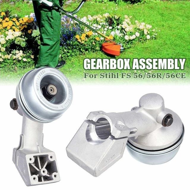 1Pcs Gear Box Head For STIHL FS56 FS56R FS56CE Trimmer Brush
