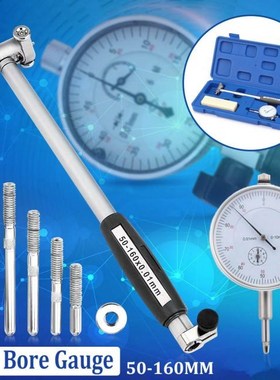 High Quality 50-160mm/0.01mm Dial Bore Gauge Rod Probe Cente