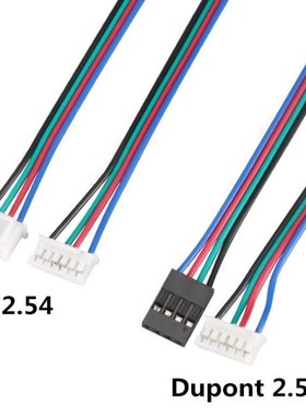 4PCS 3D Printer Motor Cable Connector 100CM HX2.54 4pin to 6
