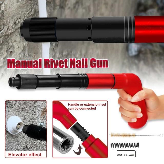 NEW 13 Inch  Power Tools Steel Nails Guns Rivet Tool Concret