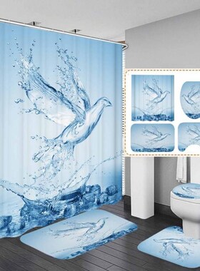 Waterproof Shower Curtain Non-slip Mats Bath Carpets Toilet