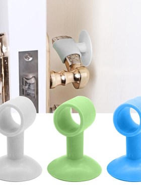 2PCS Doorknob Wall Mute Crash Pad Door Cabinet Door Handle L