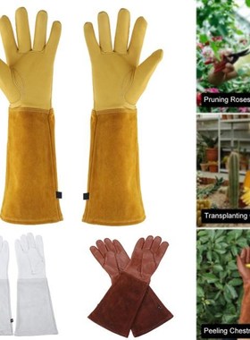 1 Pair Heavy Duty Gardening Rose Pruning Gauntlet Gloves Tho