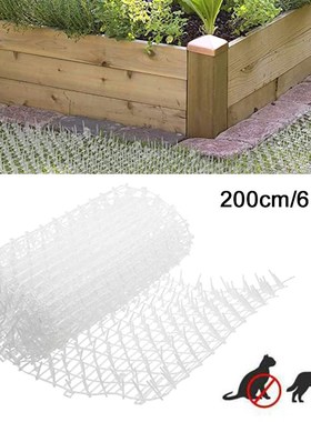 S Mats Repellent Mat Anti- Garden Prickle Strips S