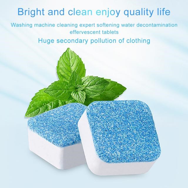 Household Washing Machine Cleaning Washer Cleaning Detergent 搬运/仓储/物流设备 其他吊具 原图主图