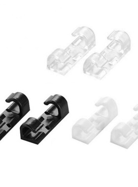 20Pcs Cable Organizer Clips Self-Adhesive Cable Holder Wire