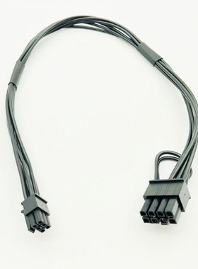 Power Cable Modular Power Supply Cables Mini 6pin to 8pin PC