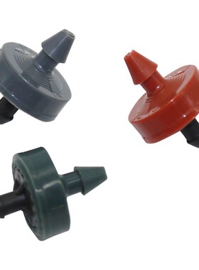 2L/H,4L/H,8L/H Mini Pressure Compensating Drip Emitter Agric
