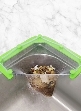 Multifunctional Triangle Drainage Rack Kitchen Sink Leftover