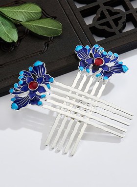 Chinese Hanfu Hair Comb Traditional Classical Style Hairpin