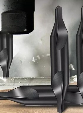 1.0-8mm High-Speed Steel Center Drill Bit Countersink Metalw