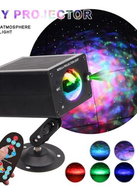 Multi-functional Star Projector Night Lights Colorful LED Ro