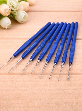 8Pcs Iron Knitting Needles Stitches Weave Craft Crochet Hook