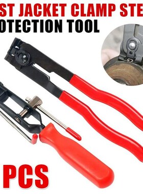 New 2pcs Red CV Boot Clamp Pliers Multi-functional Automobil