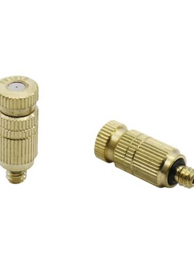 Garden Brass Mist nozzle for High pressure mist cooling syst