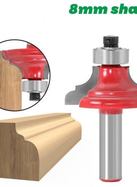 1PCS High Quality Double Roman Ogee Edging Router Bit - Larg