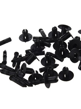 20 Pcs Auto Car Parts Panel Trim Clips Plastic Rivet Fastene