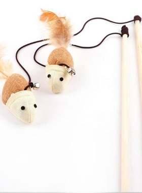 Funny Pet Cat Toy Kitten Play Length Interaction Toy Teaser