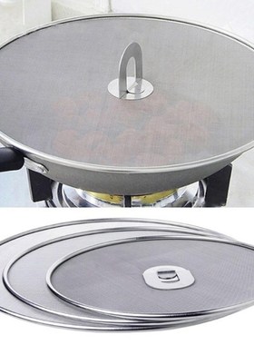 Kitchen Oil Proofing Lid Filter Foldable Handle Frying Pan C