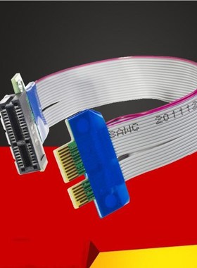 PCI Express Flex Relocate Cable PCIe PCI-E 1X to 1X Slot Ris
