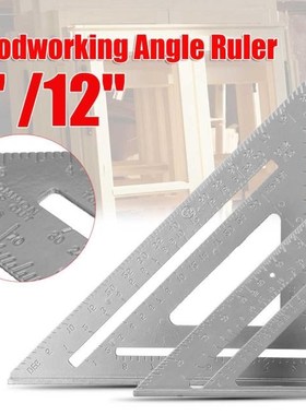 12/7 inch Metric Aluminum Alloy Triangle Angle Ruler Protrac