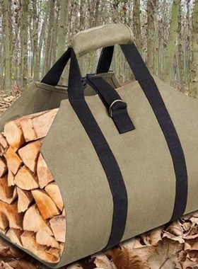 Potable Firewood Log Carrier Tote Bag Fireplace Wood Holder