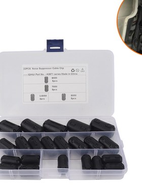 Small Clamp Core Ring Noise Suppressor Filters Filters 3.5mm