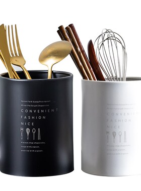 Stainless Steel Chopstick Holder Household Chopsticks Cage M