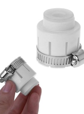 Multi-function Faucet Adapter Connector Non-nipple Joint 适