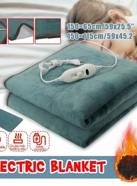 Electric Blanket 110V/220V Warm Bed Heater Thermostat Electr
